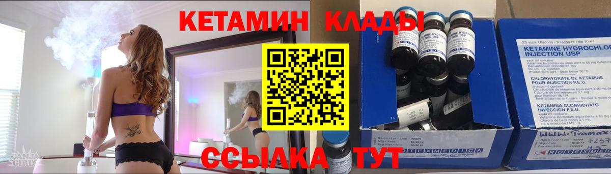 A-PVP Минеральные Воды