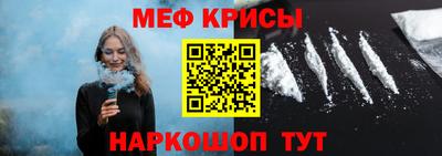 трава Гатчина