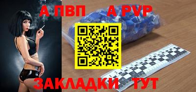 трава Гатчина