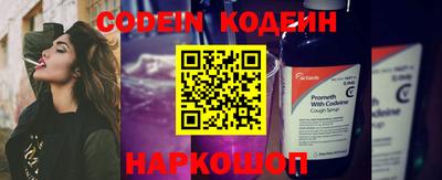 кокаин VHQ Гагарин