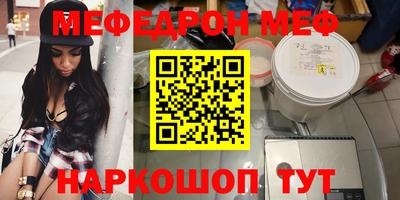 трава Гатчина