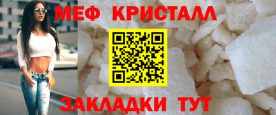 кокаин VHQ Гагарин