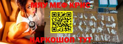 кокаин VHQ Гагарин