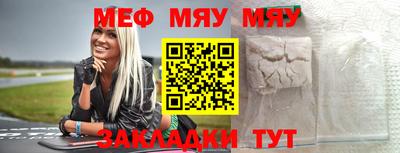 марки nbome Гай