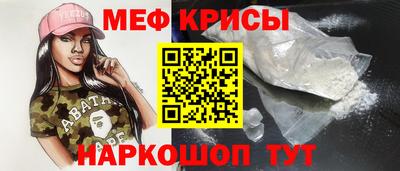 марки nbome Гай