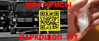 марки nbome Гай