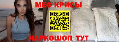 трава Гатчина