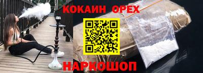 трава Гатчина