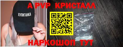 марки nbome Гай