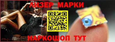 кокаин VHQ Гагарин