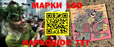 кокаин VHQ Гагарин