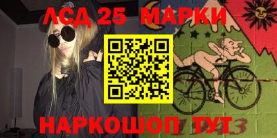 кокаин VHQ Гагарин