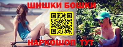 трава Гатчина