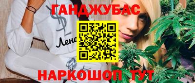 трава Гатчина