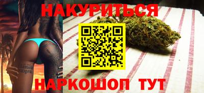 кокаин VHQ Гагарин