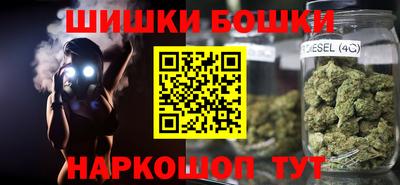 кокаин VHQ Гагарин