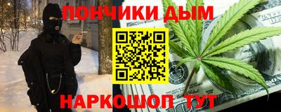 кокаин VHQ Гагарин