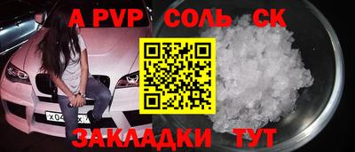 кокаин VHQ Гагарин
