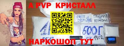 трава Гатчина