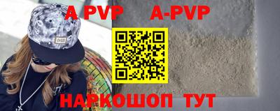 кокаин VHQ Гагарин