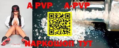 кокаин VHQ Гагарин