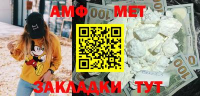 кокаин VHQ Гагарин