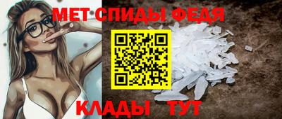 кокаин VHQ Гагарин