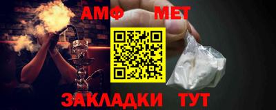 трава Гатчина
