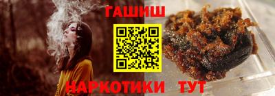 трава Гатчина
