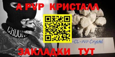 кокаин VHQ Гагарин