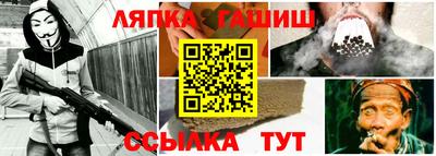 кокаин VHQ Гагарин