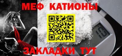 марки nbome Гай
