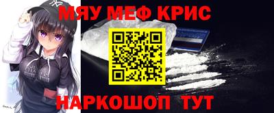 трава Гатчина