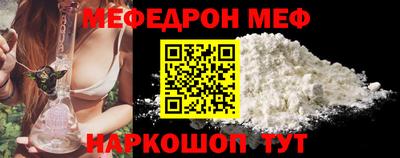 кокаин VHQ Гагарин